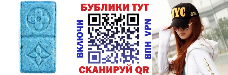 Ecstasy DUBAI  Спасск-Дальний 
