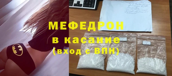 ECSTASY Аркадак
