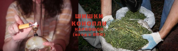 COCAINE Арсеньев