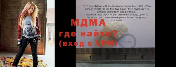 ECSTASY Аркадак