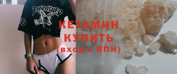 ECSTASY Аркадак