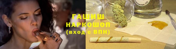 ECSTASY Аркадак