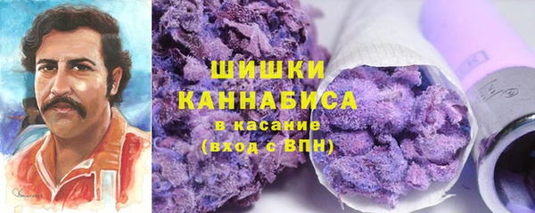 COCAINE Арсеньев