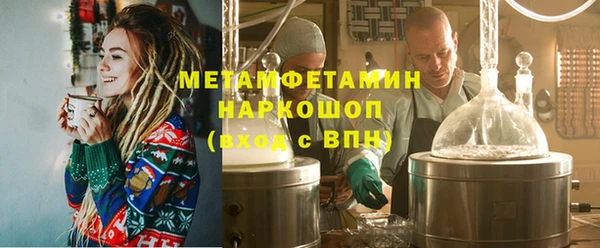 ECSTASY Аркадак