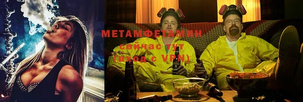 МДПВ Волосово