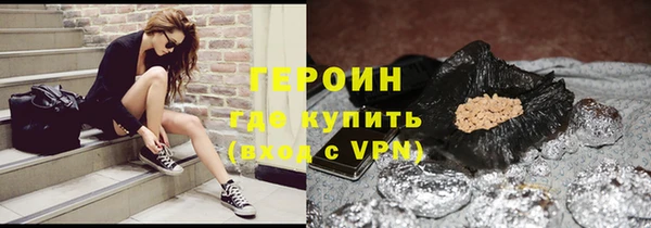 ECSTASY Аркадак