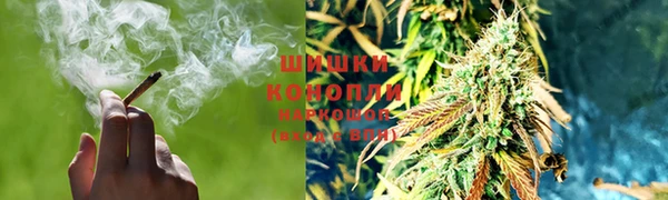 кокаин перу Володарск