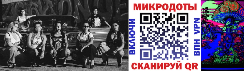 Псилоцибиновые грибы прущие грибы  купить  сайты  Спасск-Дальний 